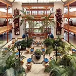 Seaside Jameos بويرتو ذيل كارمين