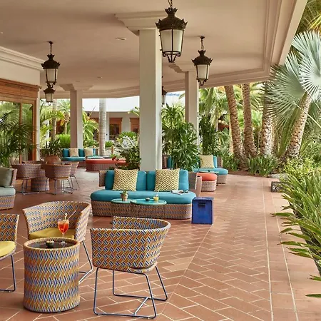 Seaside Jameos 酒店 4*