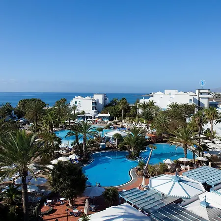 酒店 Seaside Jameos 卡门港