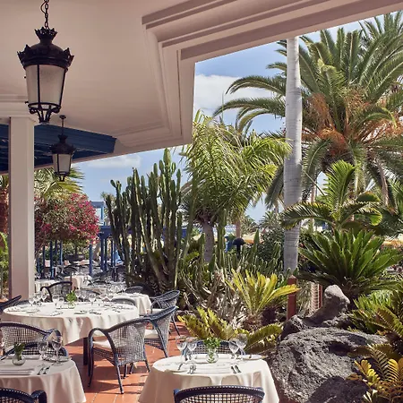 Seaside Jameos Отель